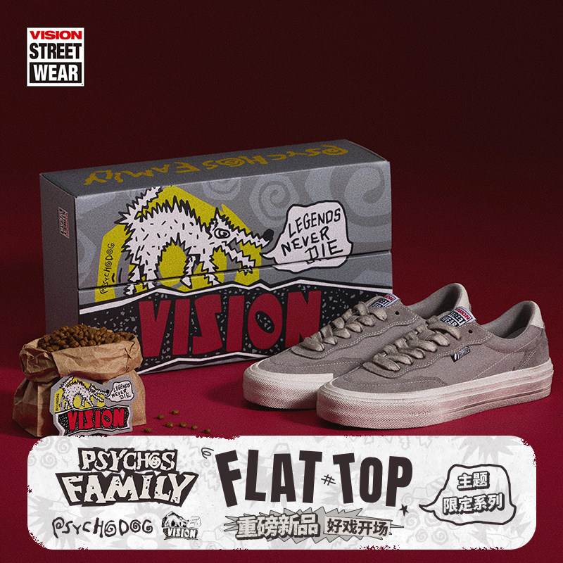 VISION官方 FLATTOP PsychoFamily胶囊限定低帮滑板鞋帆布鞋多色,淘宝优惠券,粉丝福利购,淘宝优惠卷