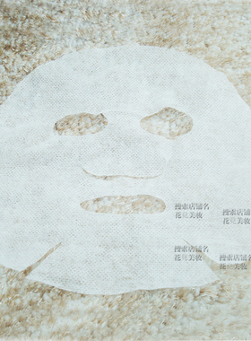 康尔美中国水疗纸实惠装面罩