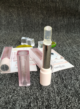 名韩补水保湿滋润广州润唇膏