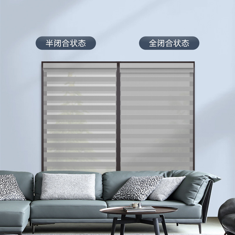 宜寝柔纱帘卷帘百叶窗帘卫生间浴室厕所厨房半遮光防水升降卷拉式_虎窝淘