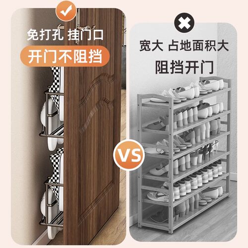 磁吸门后鞋架壁挂式家用防盗门免打孔入户门上浴室拖鞋收纳置物架 - 图3