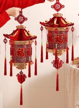 新年装饰摆件客厅氛围感拉满