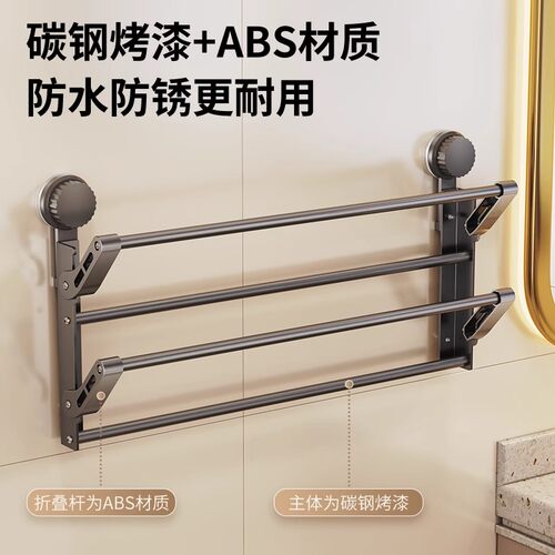 磁吸门后鞋架壁挂式家用防盗门免打孔入户门上浴室拖鞋收纳置物架 - 图1