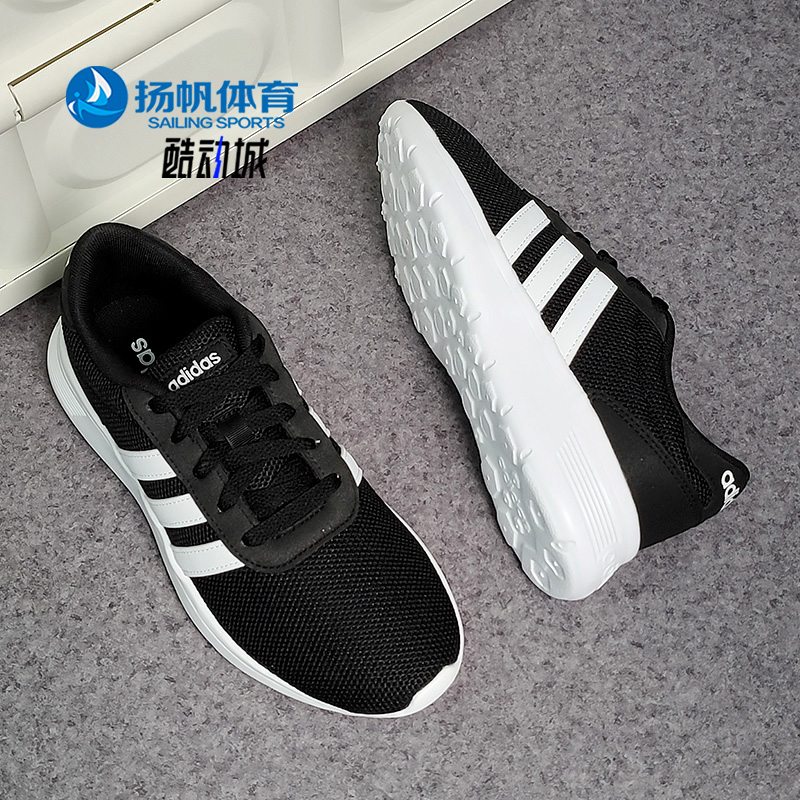 Adidas/阿迪达斯正品男女春夏舒适轻便运动休闲鞋 B28141 - 图1