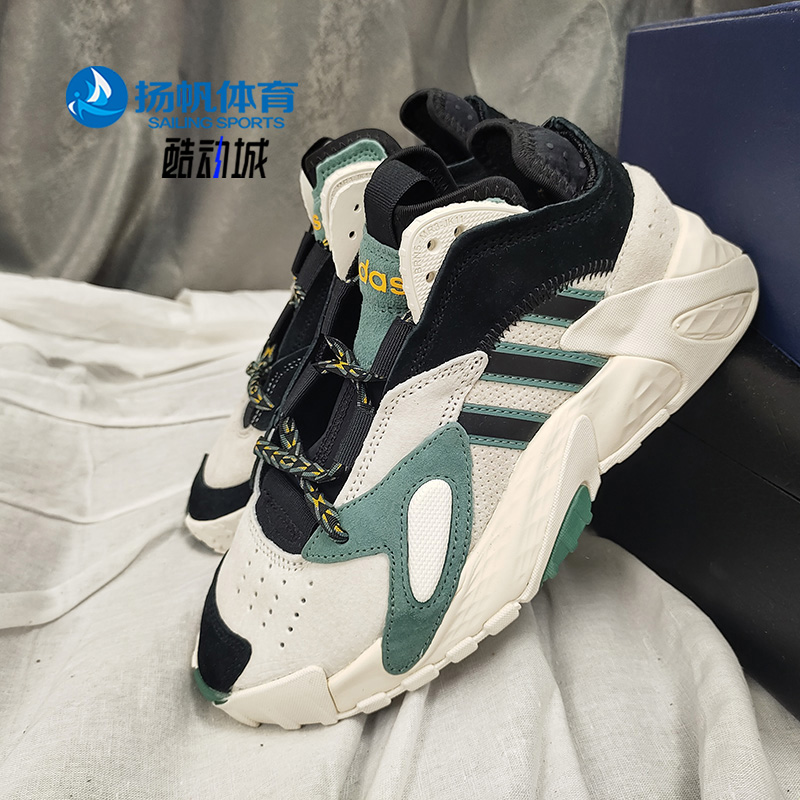 Adidas/阿迪达斯正品三叶草 STREETBALL J大童经典运动鞋 FV5147 - 图2