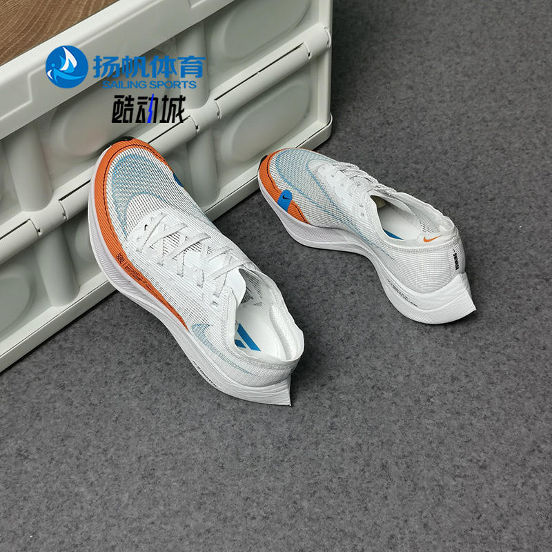 Nike/耐克正品ZOOMX VAPORFLY NEXT% 2女子运动跑步鞋 CU4123-102-图1