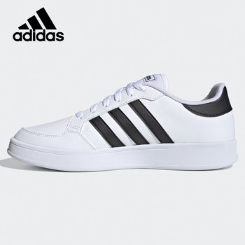 Adidas/Adidas ເກີບ tennis ກາງແຈ້ງຂອງຜູ້ຊາຍດູໃບໄມ້ລົ່ນຂອງແທ້ໃຫມ່ FX8707