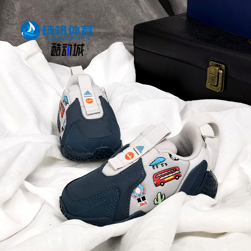 Adidas/阿迪达斯正品冬季新款儿童舒适轻便休闲运动鞋 FW8036-图1