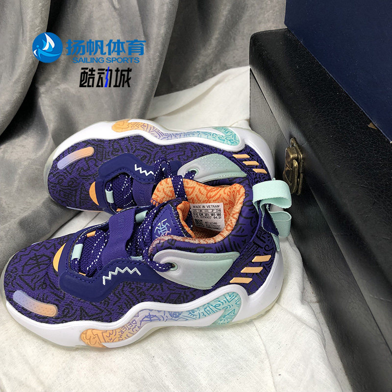 Adidas/阿迪达斯正品夏季新款大童透气休闲运动鞋 GZ5499,淘宝优惠券,粉丝福利购,淘宝优惠卷