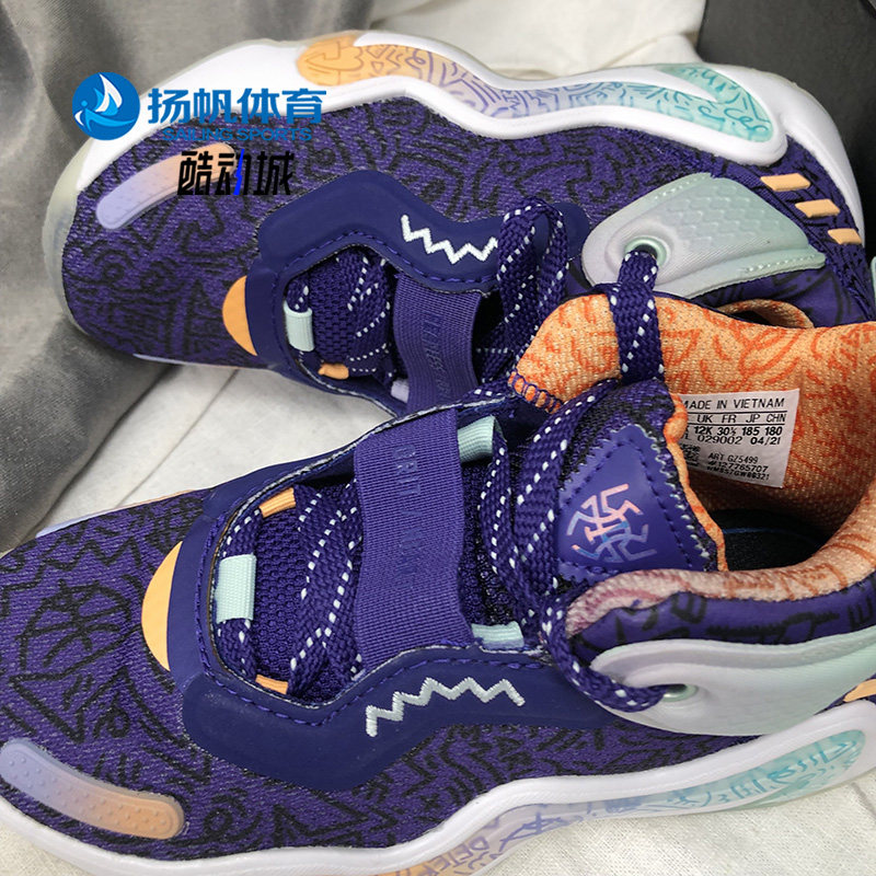 Adidas/阿迪达斯正品夏季新款大童透气休闲运动鞋 GZ5499,淘宝优惠券,粉丝福利购,淘宝优惠卷