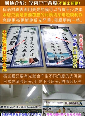 核心价值观墙贴党建文化墙海报