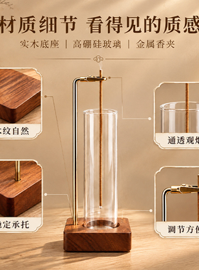 【玻璃防风】香薰炉实木桌面摆件