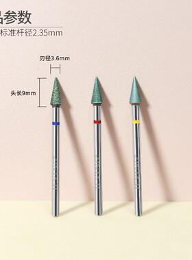 JEVING前置处理打磨头开口袋工具