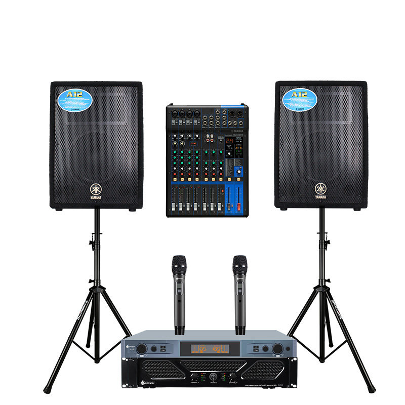  嘉音视听影音KTV/卡拉OK音箱