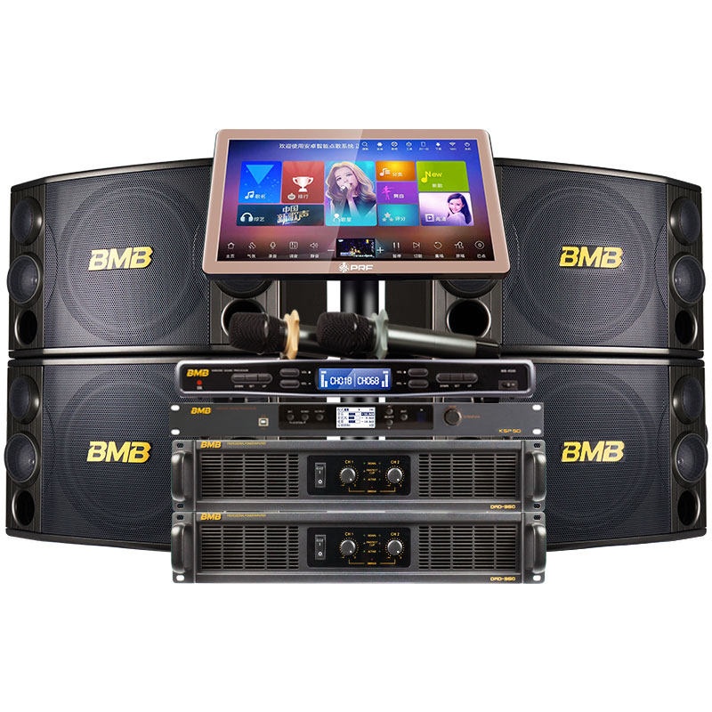 bmb csd-880家庭ktv套装专业音响 嘉音视听影音KTV/卡拉OK音箱