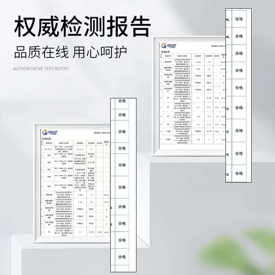 图 5