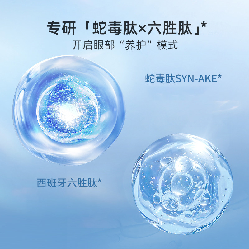 图 3