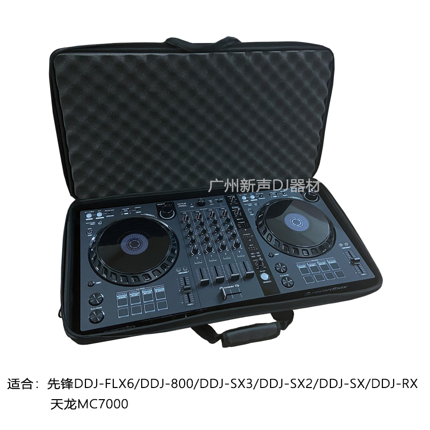 先锋DDJ400 FLX4 1000 SX3 800 FLX6 XDJRX3 XZ RR打碟机收纳包-图3