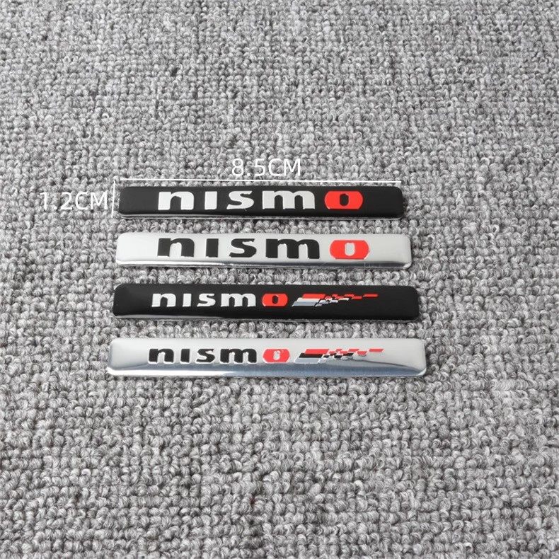 适用于日产奇骏阳光逍客天籁轩逸GL8探陆nismo改装车身尾标装饰贴,淘宝优惠券,粉丝福利购,淘宝优惠卷