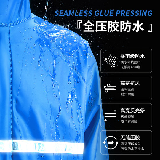外卖骑手雨衣雨裤套装加肥加大男分体式全身防暴雨成人电动摩托车