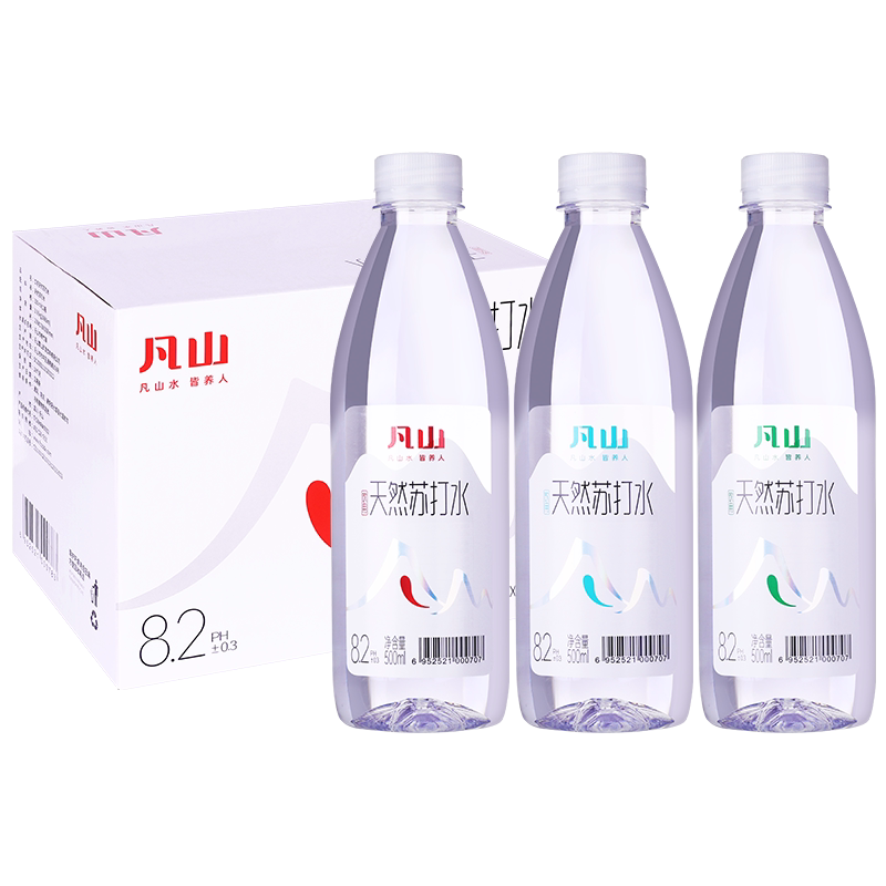 凡山天然苏打水500ml*12瓶水无糖无汽弱碱性0添加整箱大瓶饮用水