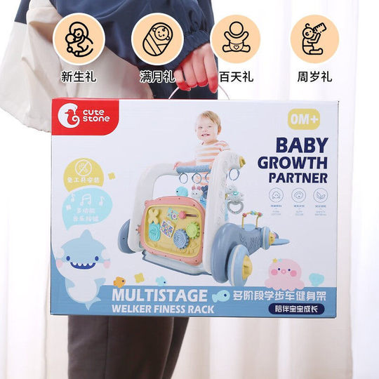 婴儿脚踏钢琴健身架学步车0到3个月1岁6满月礼物新生幼儿宝宝玩具