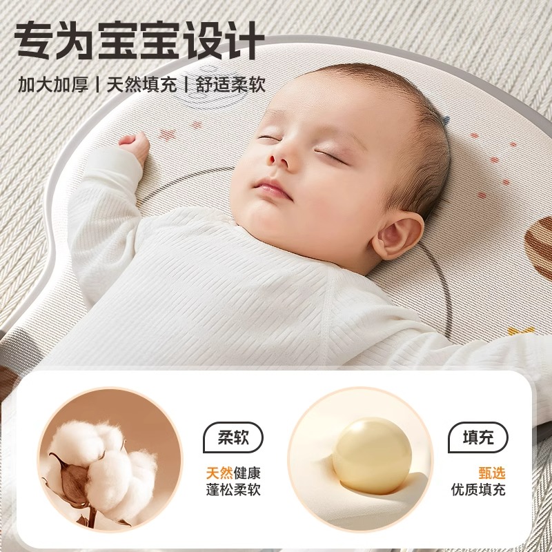 婴儿礼物满月百天宝宝用品0到3个月哄娃神器0一1岁新生儿见面礼盒