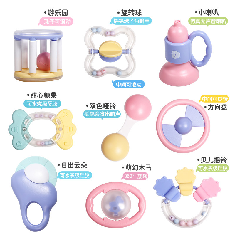 toys for babies 0 3 months