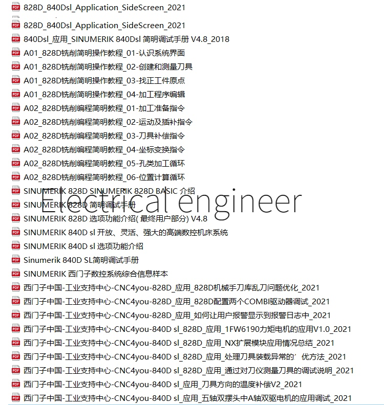 SinuTrain V4.95西门子840Dsl数控仿真软件+安装视频+授权+文档-图2