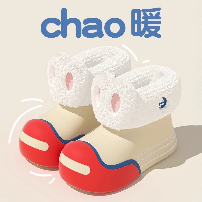 可拆卸防水棉拖鞋女冬季2025新款外穿防滑雪地靴毛绒保暖儿童棉鞋,淘宝优惠券,粉丝福利购,淘宝优惠卷