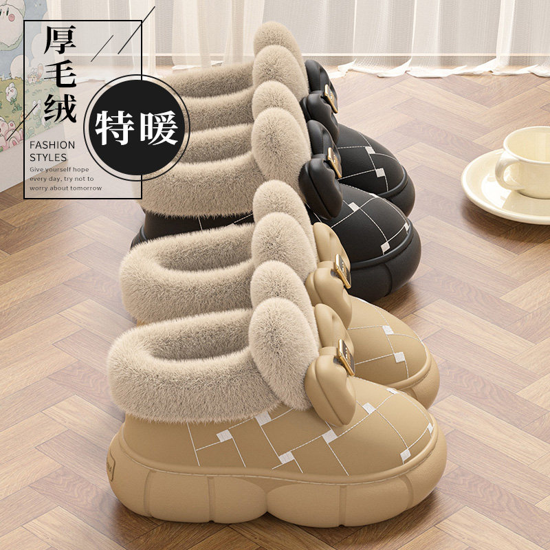 踩屎感儿童棉拖鞋女童外穿冬季新款室内防滑加厚保暖毛绒防水棉鞋,淘宝优惠券,粉丝福利购,淘宝优惠卷