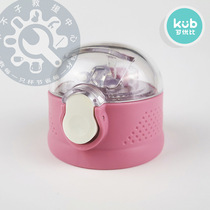 T9J5 insulated cup accessories GLASS CUP LID ORIGINAL Suction Nozzle Sucker Gravity Ball Straw Transparent Lid