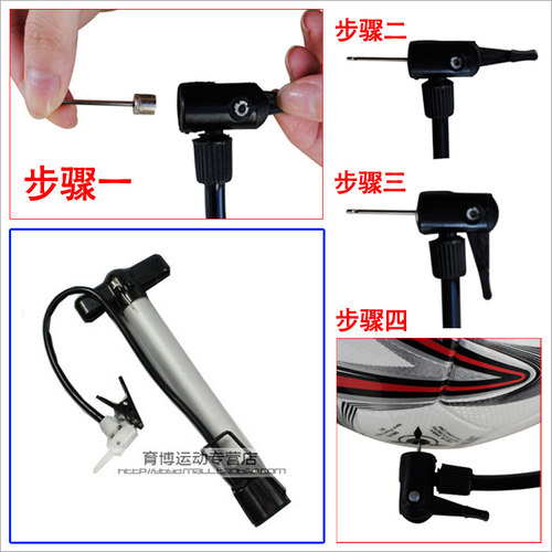 篮球打气筒家用通用足球排球充气筒 质量好 铝合金气筒 - 图3