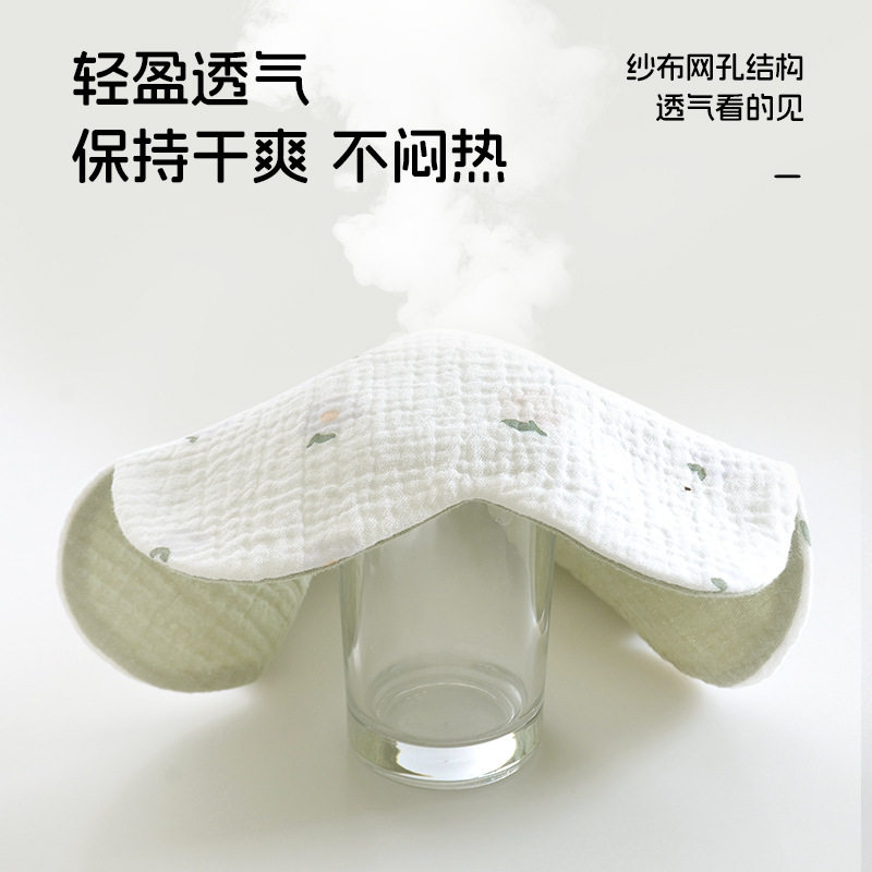 婴幼儿小围嘴男女宝宝口水巾a类纯棉新生儿围兜0-3月防吐奶高颜值,淘宝优惠券,粉丝福利购,淘宝优惠卷