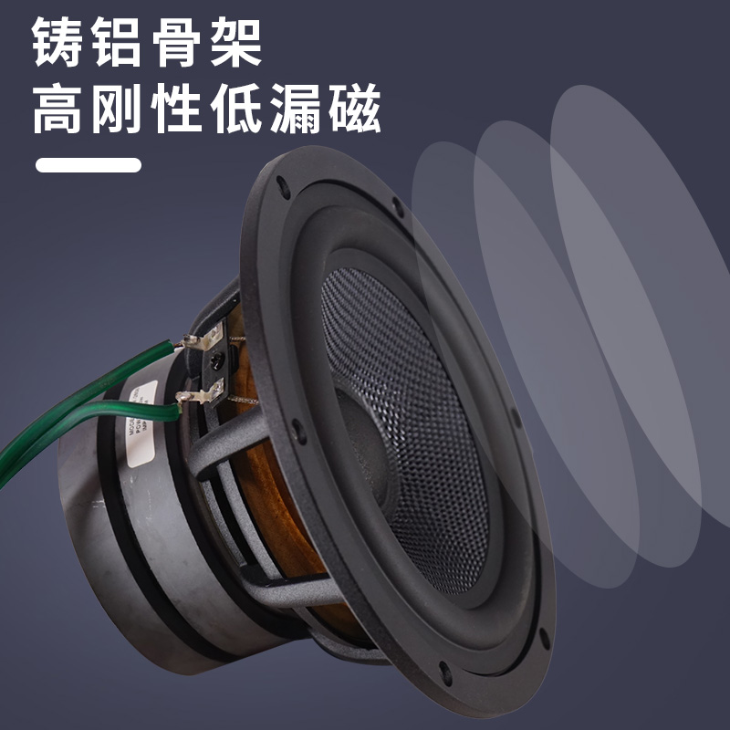 hifi发烧级书架音箱6.5寸木质经典家用无源音箱木质高保真2.0音响