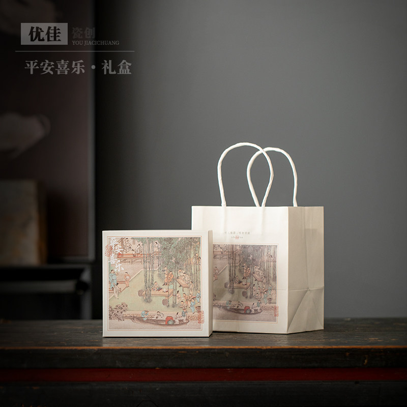 中式茶具礼盒礼袋茶杯礼品包装盒空盒生日礼物精致伴手礼盒子定制,淘宝优惠券,粉丝福利购,淘宝优惠卷