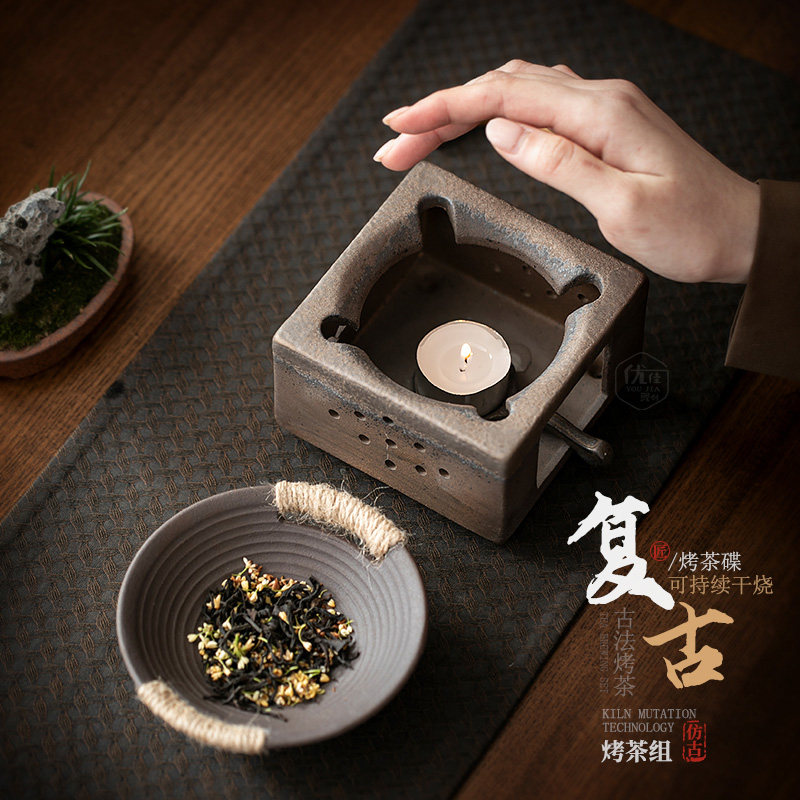 老岩泥烤茶炉家用茶叶烘焙提香器粗陶烤茶碟子蜡烛加热炒茶醒茶炉,淘宝优惠券,粉丝福利购,淘宝优惠卷