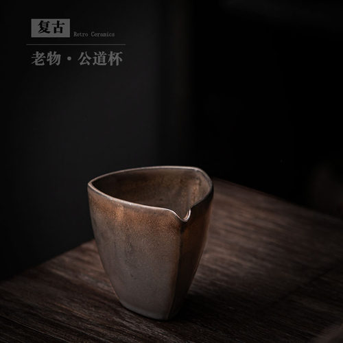 中式复古陶瓷公道杯茶漏杯家用粗陶茶海分茶器功夫茶具泡茶器公杯 - 图3