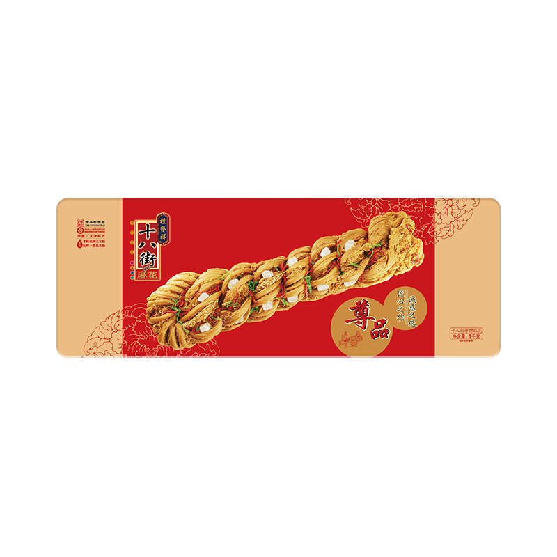 桂发祥十八街尊品麻花礼盒1kg天津特产大麻花铁盒装高档礼盒送礼,淘宝优惠券,粉丝福利购,淘宝优惠卷