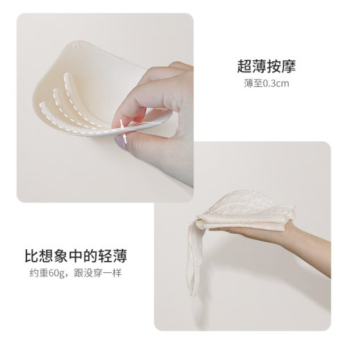 美背内衣女小胸聚拢性感法式薄款蕾丝无钢圈文胸白色收副乳胸罩 - 图2