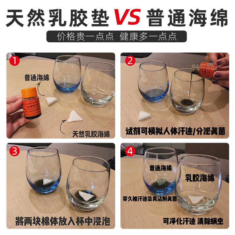 安娜蜜语乳胶女美容院调整型文胸 安娜蜜语文胸