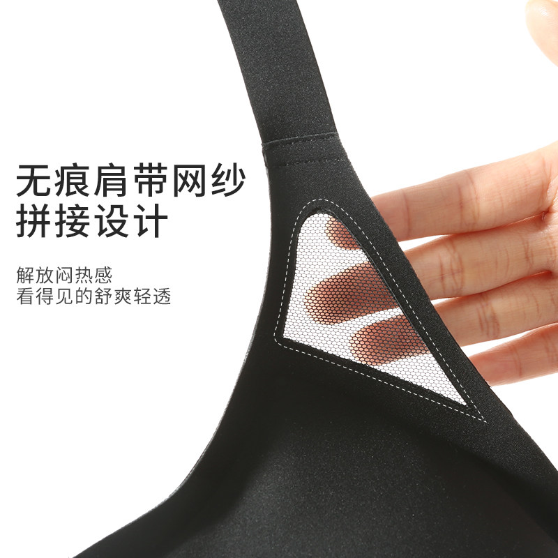 大胸显小美背大u背运动女防震胸罩 安娜蜜语文胸