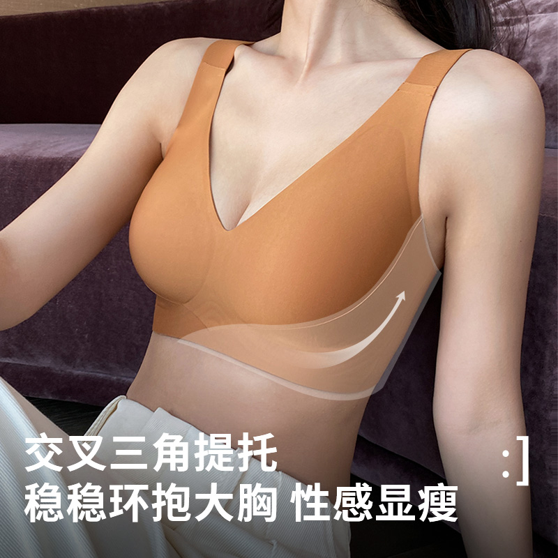 安娜蜜语内衣女大胸显小收副乳矫正无钢圈防下垂大码调整型文胸薄