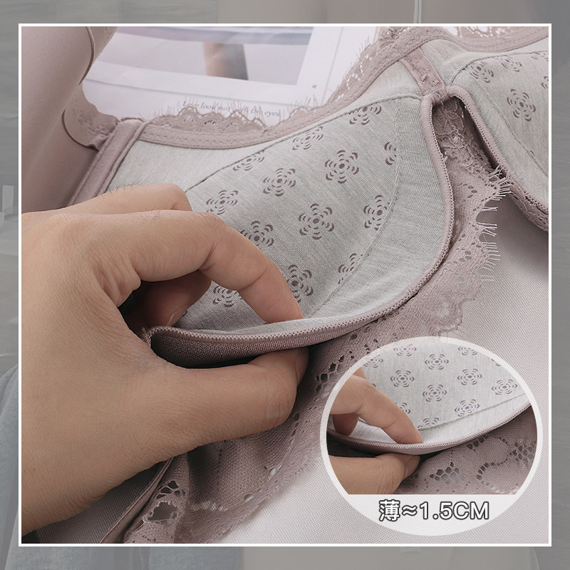 夏季bra超薄无钢圈调整型上托文胸 安娜蜜语文胸