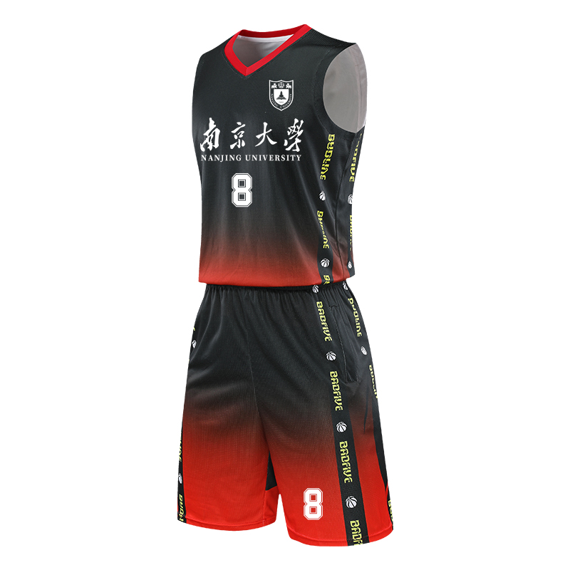 篮球运动套装篮球服男定制男款背心青少年训练衣队服球衣男士球服 - 图1