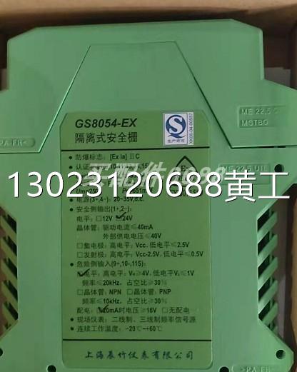 TILLQUIST PQ300-0544 功率变送器议价 - 图2