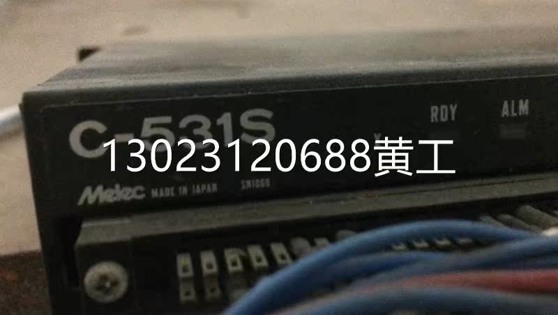 C-531S 二手Melec驱动器询价议价 - 图0