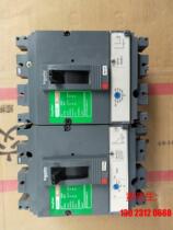 The 2 100A MA50 each of the Schneider CVS 100F dismantling machines packs a bargain price