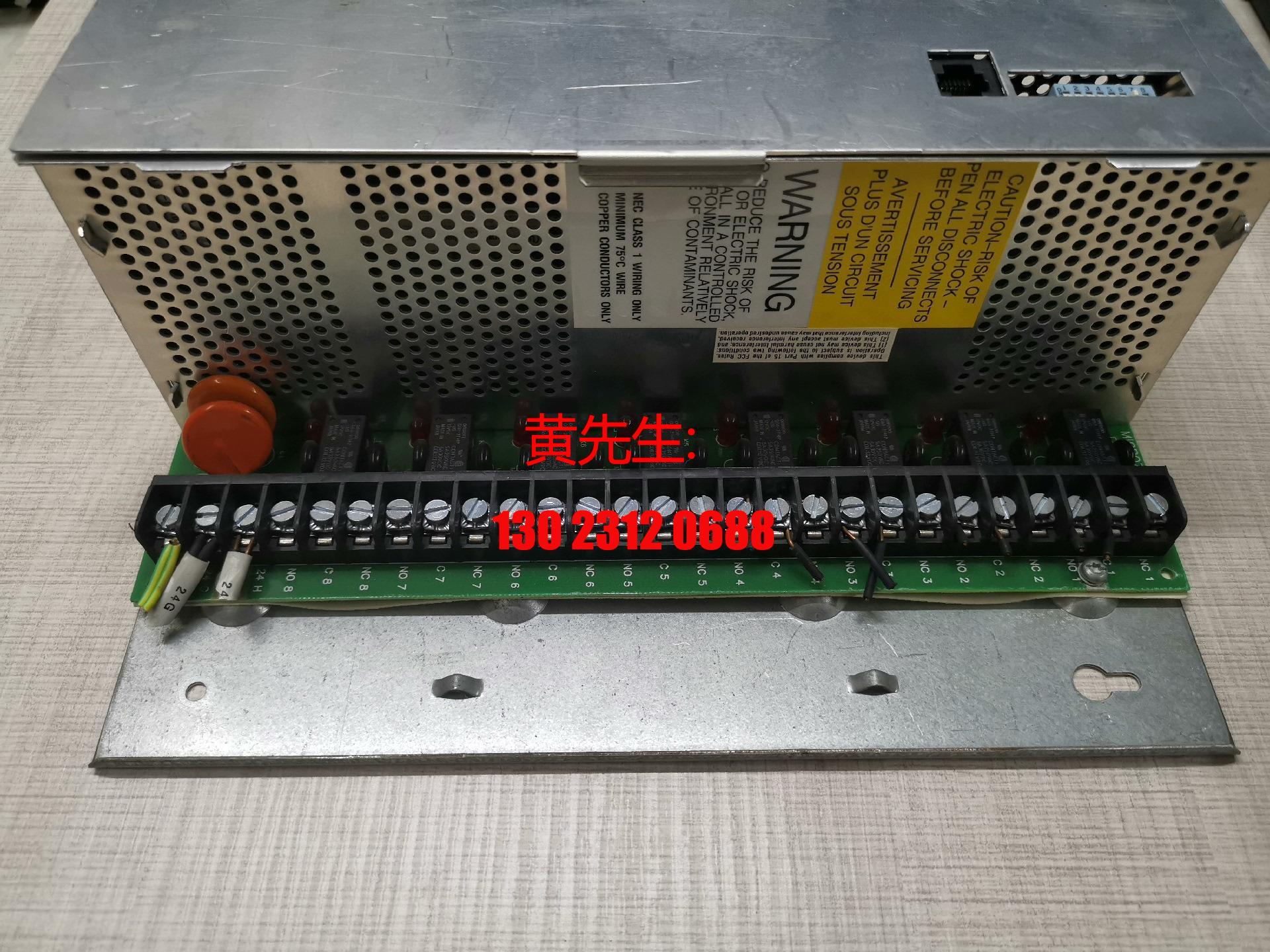 SIEBE MZ2A-106-0-1-1电源实物图，标题为议价-图0