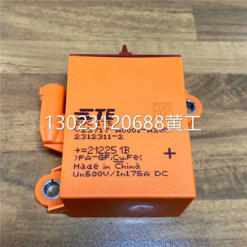 TE泰科 EVC175 V23717-A0001-A200 2312311-2 直流继电器 接触器 - 图1